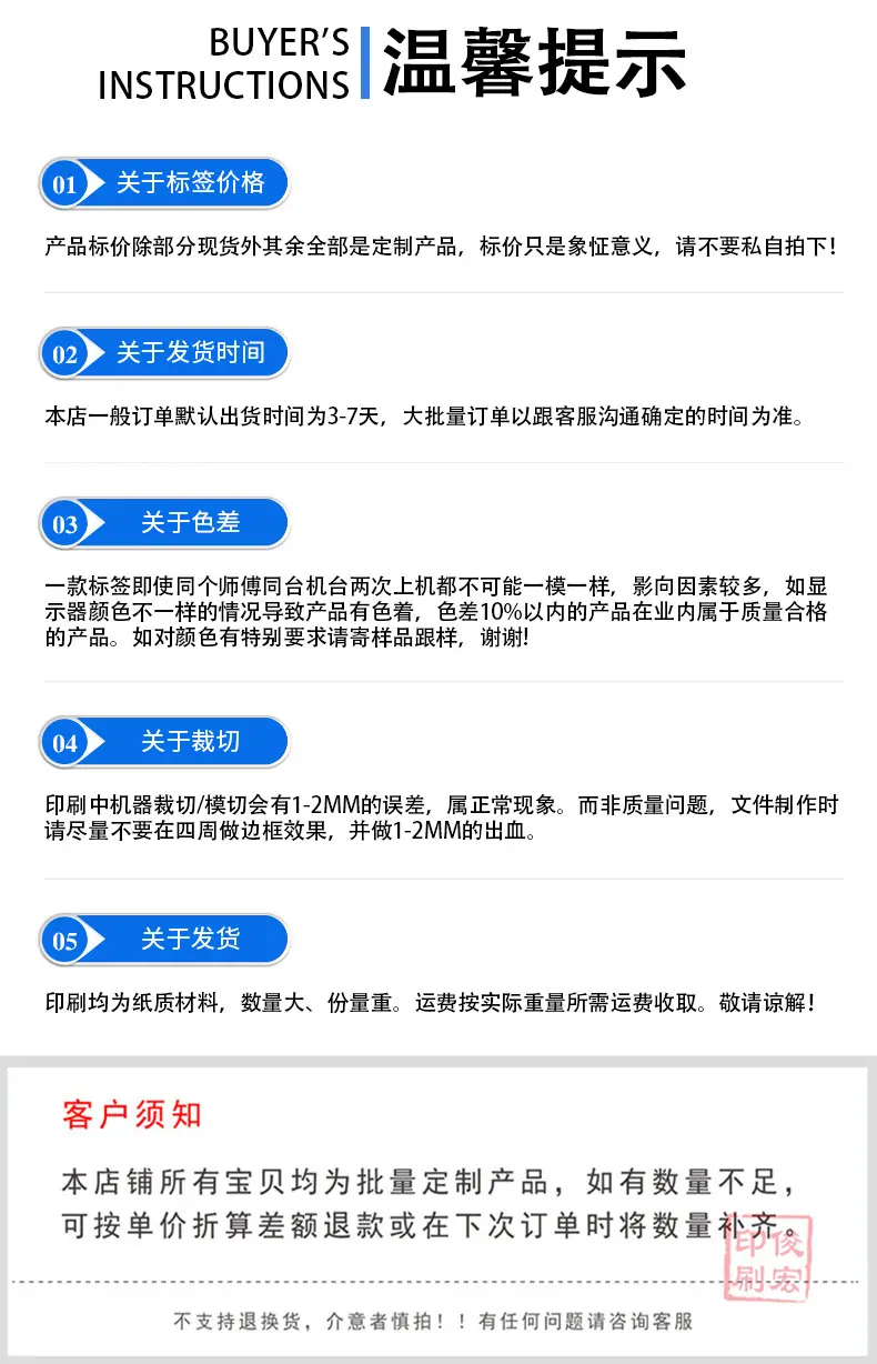 详情页1_17