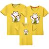 Venta al por mayor de fábrica camiseta de manga corta para pareja manga media para mujer cuello redondo algodón fino ropa para niños padre-hijo una familia de cuatro ropa Ha