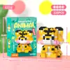 2025 Lele Nuevo Animal Dibujos Animados Muñeca Regalo de Premiación Bloques de Construcción Juguetes Educativos Hechos a Mano para Niños Venta al por Mayor