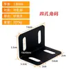 Acessórios Modernos para Cama Macia Suporte Triangular de Cama Conector de Estrutura de Cama Acessórios de Ferragens para Estrutura de Cama Suporte para Pés Suporte de Ângulo de Abertura Grande