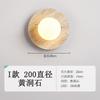 Candeeiro de cabeceira arandela estilo creme estilo novo chinês estilo europeu varanda candeeiro de parede pedra amarela caverna candeeiro de parede para escada candeeiro de corredor sala de estar