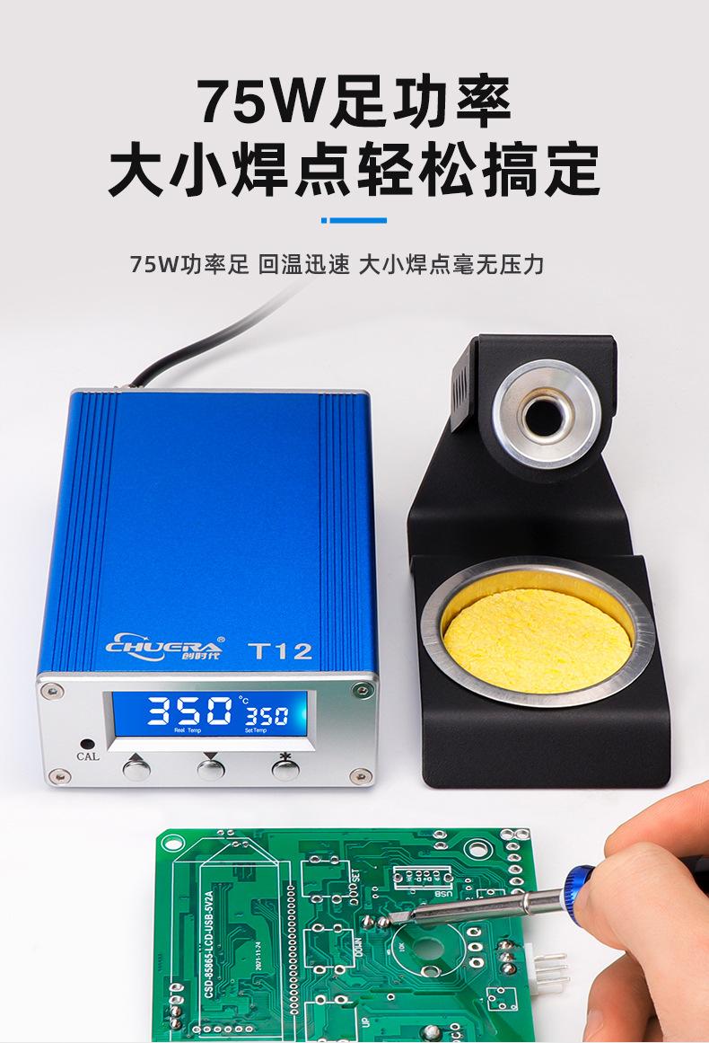 详情图片_08.jpg