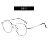 Gafas de miopía ligeras y modernas con marco de metal y protección contra la luz azul, planas, estilo coreano, con patas de vidrio tallado.
