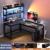 Mesa de esquina, escritorio para computadora del hogar, mesa de escritorio para juegos de escritorio, escritorio con estantería, mesa de esquina integrada para dormitorio, escritorio de oficina para personal