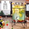 En stock Cubo de Vidrio Transparente Engrosado de Fábrica para Coca-Cola Contenedor Cubo para Bebidas Frías Jugo Cubo para Vino con Grifo Tarro para Enzimas