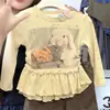 Conjunto de otoño para niñas 2026 nuevo estilo, conjunto de dos piezas para niñas mayores y pequeñas, camiseta infantil de moda