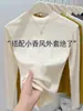 Top base de cuello alto medio para mujer, nuevo estilo 2026, acanalado, hombro normal, principios de otoño, corte ajustado, elegante, se puede usar como capa interior o superior exterior