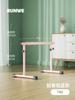 Longway Dance Bar Home Professional Mobile Lifting Leg Press Bar Ferramenta auxiliar para prática de dança infantil