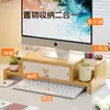 Soporte Elevador Base Elevadora para Monitor de Computadora de Escritorio Estante de Almacenamiento para Escritorio de Oficina