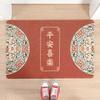 Buscando Felpudo Festivo Rojo de Fábrica para Boda China Felpudo de Anillo de Seda Felpudo para Puerta Alfombra para Piso de Casa Corte Casero