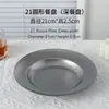 Vajilla Vintage de Acero Inoxidable 304, Tazones Retro Japoneses y Coreanos, Tazas, Platos de Porcelana de Hueso, Platos Hondos para Cena, Palillos, Platos Rectangulares, Olla Caliente para Barbacoa