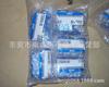 Cilindro original SMC CDQSB20-30DM