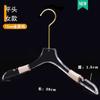 Cabides de Plástico Cristal Transparente Acrílico para Lojas de Roupas, Adequados para Calças, Roupas Infantis e Adultas, com Logo Personalizado