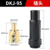 Máquina de Solda Elétrica Estilo Chinês Dkj-16 35 50 70 95 Conector Quadrado Cabo Plugue Soquete