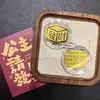 Pegatina para Teléfono de Oro Puro 999, "Princesa, Por Favor Hazte Rica," Atrae Riqueza, Fortuna Rápida, Regalo Popular, Venta al por Mayor desde el Fabricante, Caja de Regalo Pequeña
