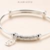 Pulsera tiktok live de cobre blanco plateado Xiangyun segura push-pull nuevo estilo chino pulsera sólida ajustable
