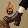 Botas de Cano Curto com Salto Alto e Solado Macio Femininas 2026 Outono/Inverno Novo Estilo Salto Bloco Solado Grosso Botas Martin Versátil Retrô Sapatos de Salto Único Botas Femininas com Veludo