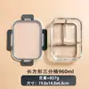 Contenedor para preparación de comidas de oficinista apto para microondas caja especial para conservación fresca caja bento rectangular caja de almuerzo de vidrio de borosilicato alto