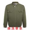 Ropa con Aire Acondicionado para Hombre Ropa Delgada de Verano para Prevención de Insolación y Enfriamiento Ropa de Protección Laboral de Manga Larga Gris para Sitio de Construcción Fabricante Mayorista de Ropa con Ventilador