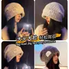 Sombreros para Mujer 2025 Nuevo Gorro de Punto de Invierno, Gorro de Felpa para Adelgazar el Rostro, Circunferencia de Cabeza Grande, Gorro de Punto Cálido, Gorro con Protección para las Orejas