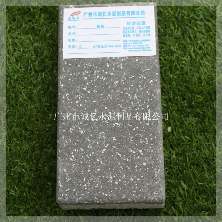PC51005_诚亿2字体2.jpg