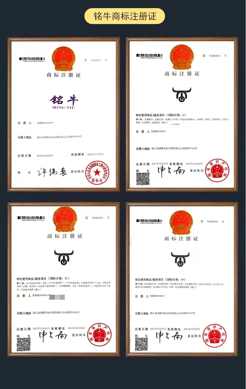 微信图片_20240601175048