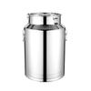 Cubo sellado de acero inoxidable grueso Cubo para aceite de maní Cubo para leche Tarro para té Cubo para almacenar sopa Cubo para arroz Cubo sellado para transporte Cubo para vino