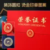 70% de descuento Estilo Botón Redondo Certificado Honorífico, Carta de Nombramiento, Notificación de Admisión de Graduación, Versión Horizontal y Vertical A4 Carcasa Personalizable Ww