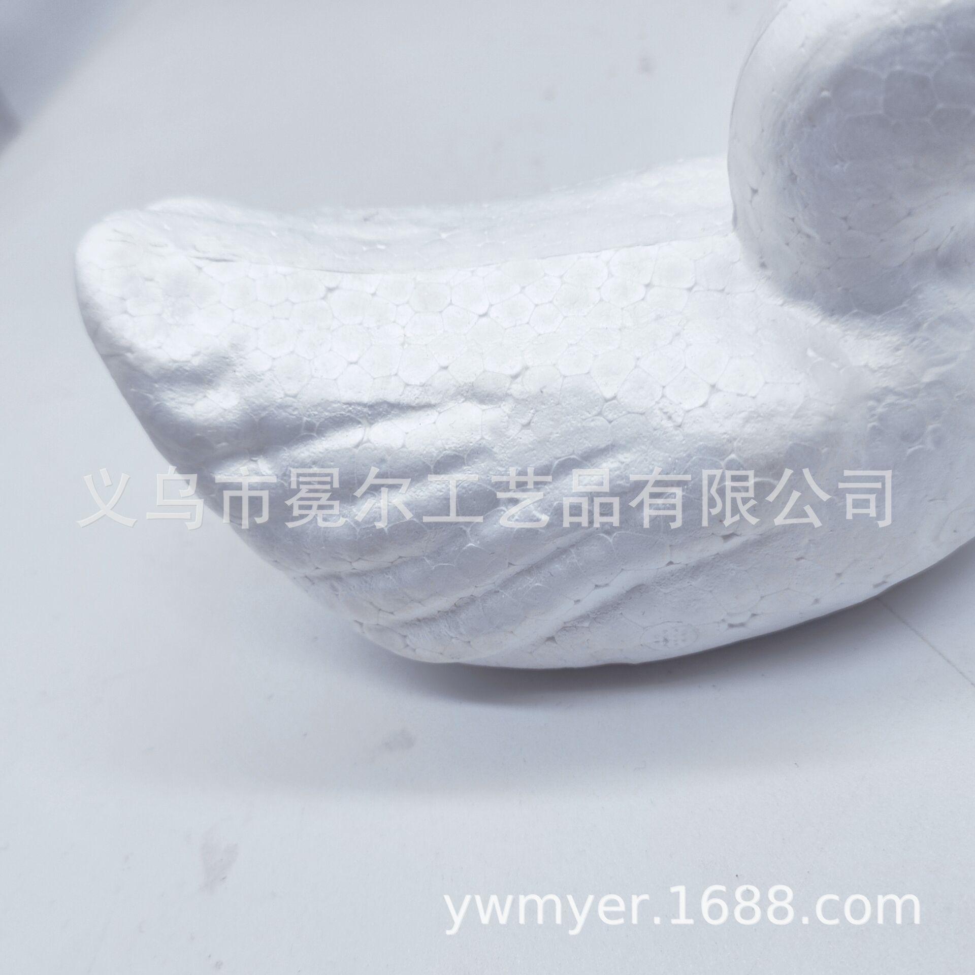 2090BBF5E6A429ECC2CE5394F3DCE4