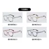 Gafas de Lectura de Marco de PC Modelo Nuevo Transfronterizo para Mujer con Bisagras de Resorte, Luz Azul Anti, Radiación Anti, Retro de Moda al por Mayor