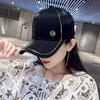 Chapéu Feminino Estilo Coreano Boné Tendência Letra Diamante Versátil Celebridade da Internet ins Primavera e Verão Proteção Solar Chapéu de Sol Baseball