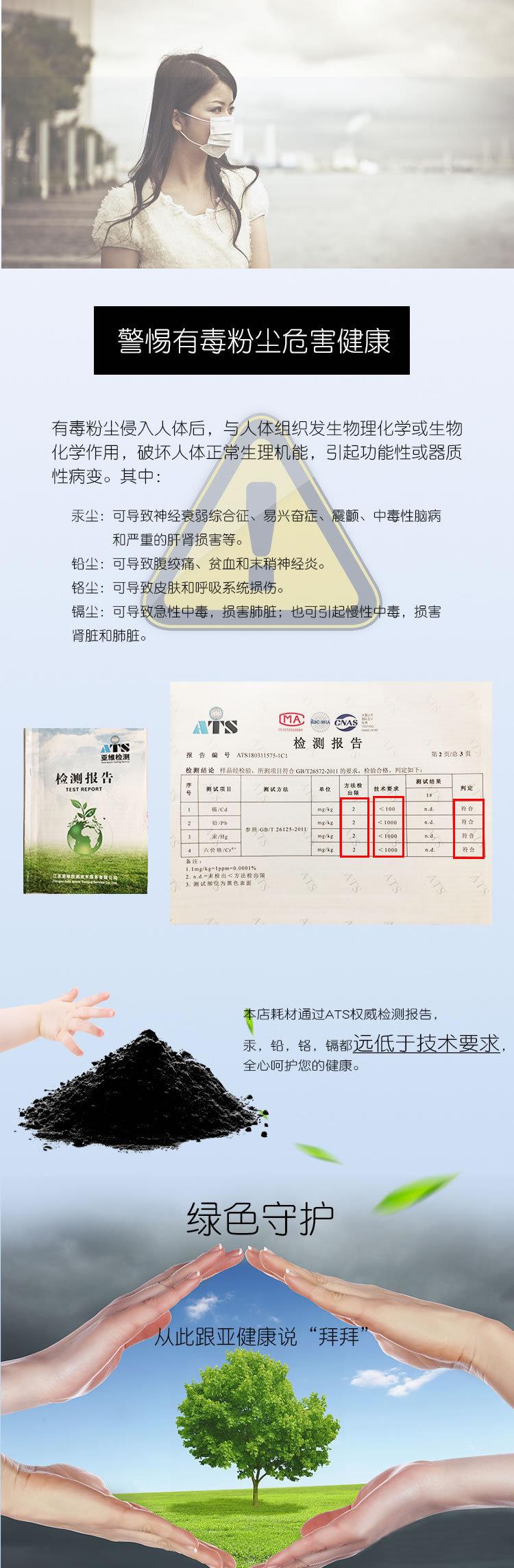 适合原装富士施乐 P355d墨粉筒p355df碳粉筒p355db粉盒M355df墨盒