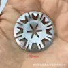 Adequado para Volkswagen Audi capa de carro isolamento térmico clipe de algodão chassi isolamento térmico placa de proteção porca clipe junta N90796501
