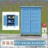 Armario exterior para patio, impermeable, protector solar, cuarto de herramientas, caja de almacenamiento para patio, jardín, balcón, caja de almacenamiento para artículos diversos