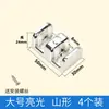 Accesorios para Cuarto de Ducha Puerta Corredera de Baño Limitador Accesorios para Puertas de Cristal Tope Giratorio Deslizador Localizador Anticolisión
