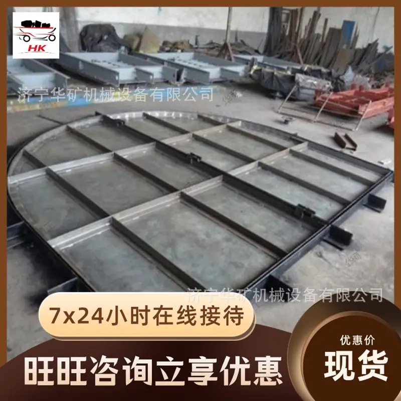 QQ截图20200620143542