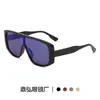 Gafas de sol triangulares estilo ojo de gato 2025, Gafas de sol retro anti-morado de moda, Gafas de sol de tendencia personalizadas de venta caliente transfronteriza