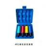 1/2 Color 3 Piezas Llave de Vasos Cabezal de Presión Neumática a Juego Cabezal Neumático para Tornillos Enchufe de Presión Hexagonal Exterior