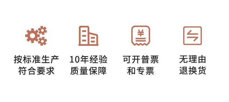 222 拷贝