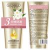 Hanlun Meiyu Shampoo de Camélia Anticaspa Anti-coceira Volumoso Controle de Oleosidade Nutritivo Suave