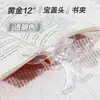 Funda de libro transparente, soporte de lectura para protección ocular infantil, clip para notas, sujetalibros, evita que las páginas del libro se vuelen, clip para documentos