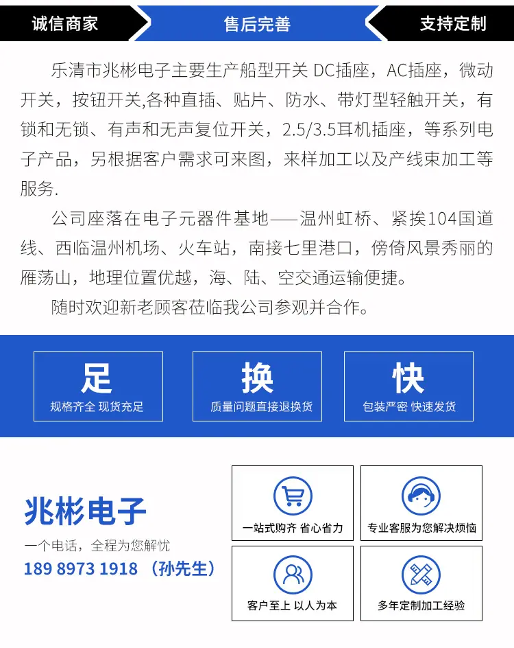 小微动_15