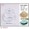 Gorra de béisbol gorra de pico sombrero de vaquero tapa de almacenamiento con forma soporte interior soporte interior soporte resistente a la presión anti-deformación plástico exhibición Amy