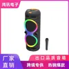 Altavoces Bluetooth de Venta Caliente Transfronterizos Oem/Odm del Fabricante, Altavoces de Alta Calidad Personalizados para Exportación