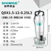 Bomba Sumergible Doméstica de Nuevos Territorios Serie QDX de Alto Flujo y Alto Levantamiento 220V para Riego Agrícola y Bombeo de Agua Limpia