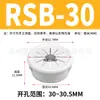 Anillo de Protección de Cables Tipo Hebilla Sb/Osb Tapón de Agujero de Nylon a Presión Manga de Protección para Arnés de Cables Rsb Manga de Protección para Cables Tipo Hebilla Osb