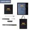 Cuaderno A5 Piel Suave Libro de Registro para Reuniones de Trabajo de Oficina Negocios Botón Magnético Exquisito Grosor Caja de Regalo Set