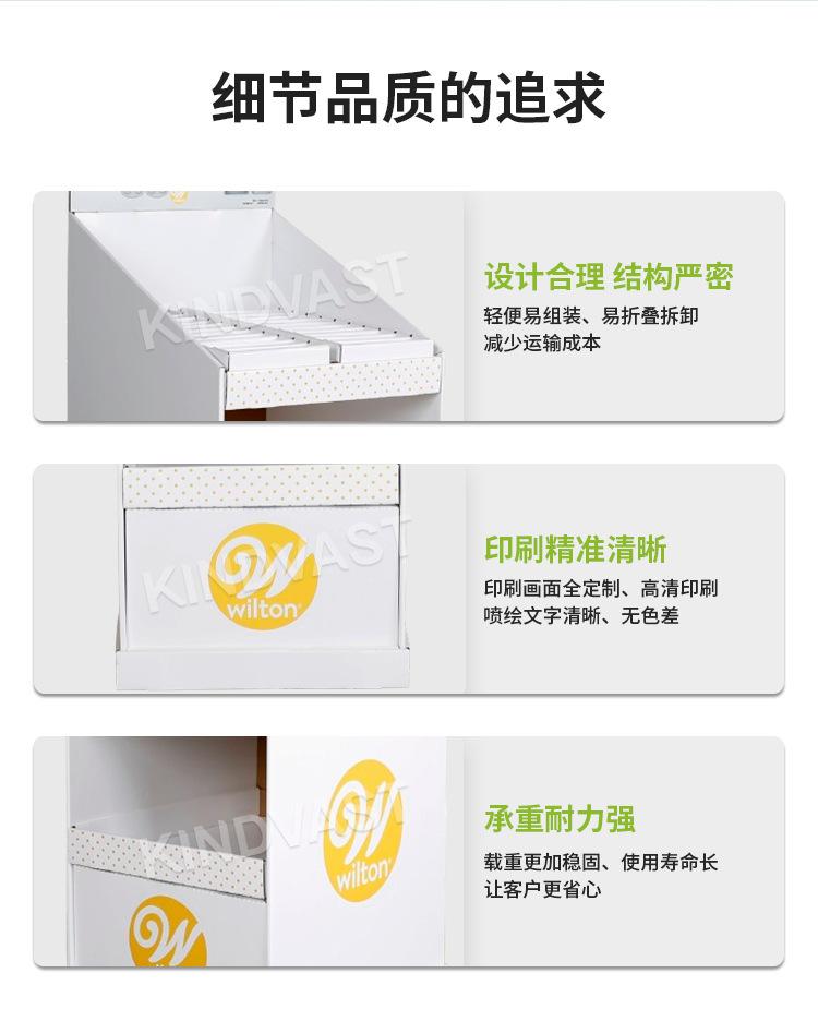 详情_03.jpg