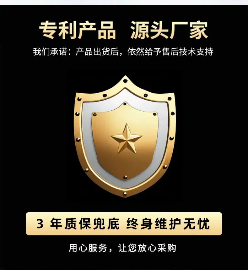头盔内衬详情页_20