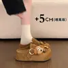 Nueva Colección Primavera/Otoño 2026: Sandalias Mocasín Cerradas Lindas para Mujer, con Tacón Oculto y Suela Gruesa, Estilo Media Pantufla